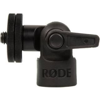 Pivot Adapter 3/8" - 5/8" vinkelledsbeslag