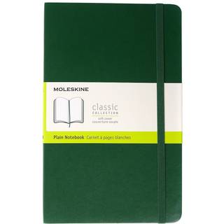 Notizbuch blanko Soft Cover A5 - Myrtengrün