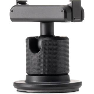 Osmo Magnetic Ball-Joint Adapter Mount