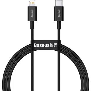 Baseus Superior Series Cable USB-C to Lightning 20W PD 1m (white)