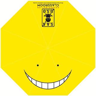 Assassination Classroom Umbrella Koro Sensei