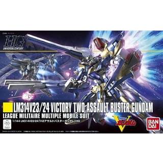 HG LM314V23/24 Victory Two Assault Buster Gundam 1/144
