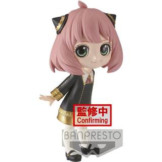 Banpresto - Spy X -familie - Anya Forger (Ver. A) Bandai Spirits Q Poset figur