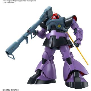 MG MS-09 Dom *NEW MODEL* 1/100