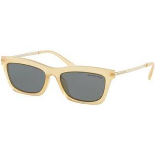 Michael Kors Stowe mk2087u 354087 - Grey Solid