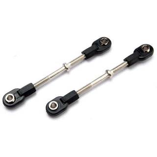 Traxxas 5341 Steering Linkage (Extended Wheelbase) (2)