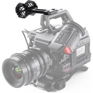 BLACKMAGIC URSA MINI MIC MOUNT
