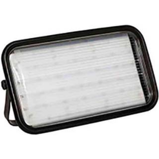 Rutab Magnum LED Arbejdslampe 44W