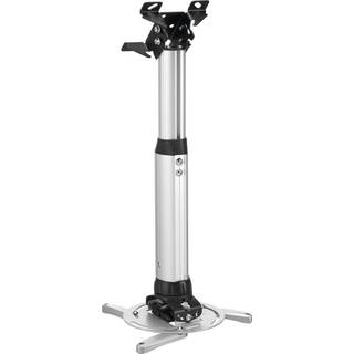 VOGELS PPC 2555 Projector ceiling mount Telescopic kit 55-85cm Silv - qty 1