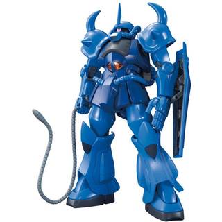 HG MS-07B Gouf (Revive) 1/144