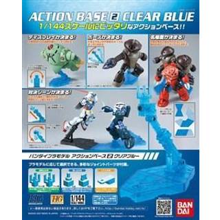 Gundam Action Base 2 - Clear Blue