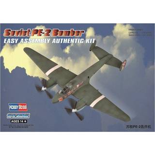 Soviet PE-2 Bomber