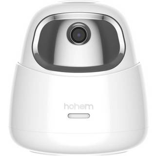 HOHEM AI Auto Tracking Holder - Hvid