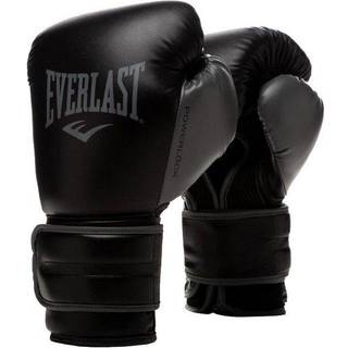 Everlast Powerlock 2R Boksehandsker - Sort