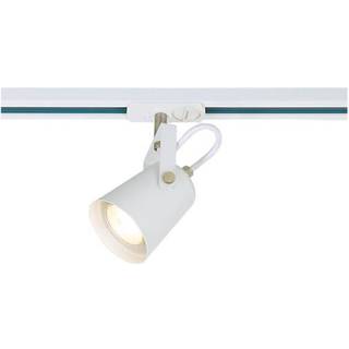 Aneta Lighting - Metz spot - Aneta Skinnesystem