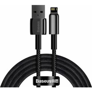 Baseus Tungsten Gold Cable USB to Lightning 2.4A 2m