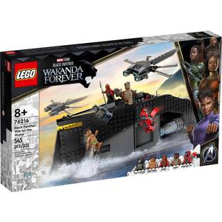 LEGO Marvel Black Panther: Krig på vandet 76214 - Kongelige Sea Leopard-skibet med 5 minifigurer, 2 droner og fængsel (Wakanda Forever)