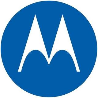 Motorola DS457 ACCESORY MOUNTING BRACKET