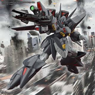 HG Gespenst