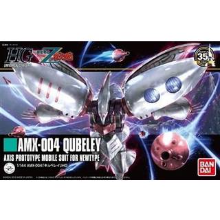 HG AMX-004 Qubeley 1/144