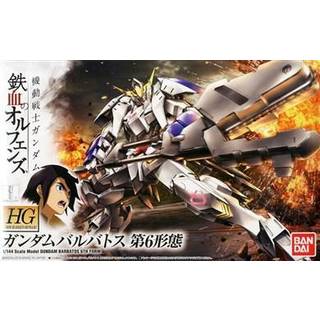 HG Gundam Barbatos 6th form 1/144
