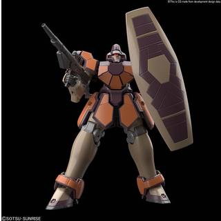 HG WMS-03 Maganac 1/144