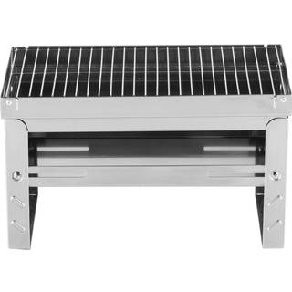 Kulgrill Trek