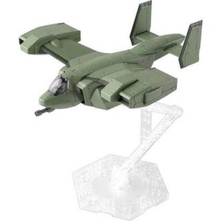 HG V-33 Stork Carrier 1/72