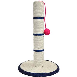 Kradsebrætter til katte Nayeco Beige