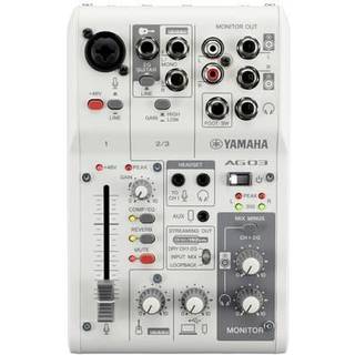 Yamaha AG03 MkII Live Streaming Bundle (Hvid)