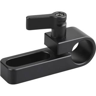 SmallRig Rail Clamp 1549