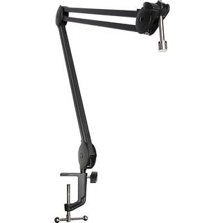 Professionel Studio Boom -arm