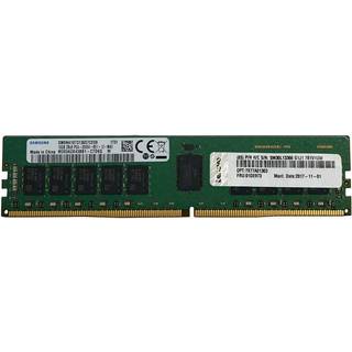 Lenovo 4x77a77495 Hukommelsesmodul 16 Gb 1 X 16 Gb Ddr4 3200 Mhz Fejlkorrigerende Kode 16gb 3200mhz Ddr4 288-pin Dimm
