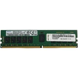 ThinkSystem 64GB TruDDR4 3200 MHz (2Rx4 1.2V) RDIMM