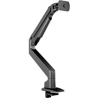 Multibrackets M Gaslift Arm Single – Samsung G7 Sort