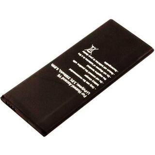 CoreParts Battery battery