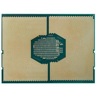 HP Intel Xeon Silver 4215R / 3.2 GHz processor CPU - 8 kerner - 3.2 GHz