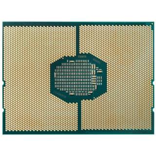 HP Intel Xeon Bronze 3204 / 1.9 GHz processor CPU - 6 kerner - 1.9 GHz - Intel LGA3647