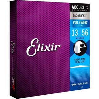 Elixir Polyweb Bronze 80/20 Guitarstrenge (Medium, 13-56)