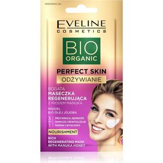 Eveline Cosmetics Perfect Skin Manuka Honey Intens og genoprettende maske med honning 8 ml - 8 ml