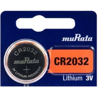 Murata Mini Møntcellebatteri 3V - 5 stk.