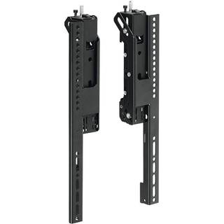 VOGELS PFS 3504 Interface 3-D Ajustable Display Strip - qty 1