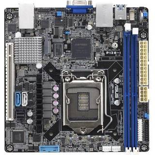 ASUS P12R-I Bundkort - Intel C252 - Intel LGA1200 socket - DDR4 RAM - ATX