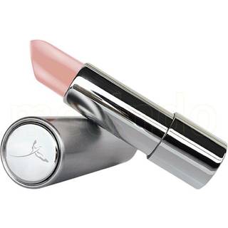 Læbepleje nude ocean kiss - 1 styk - Skinicer