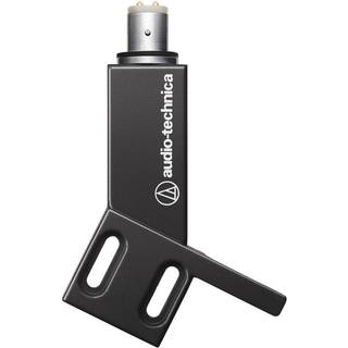 Audio-Technica AT-HS4 Headshell | Sort | PRIS-MATCH