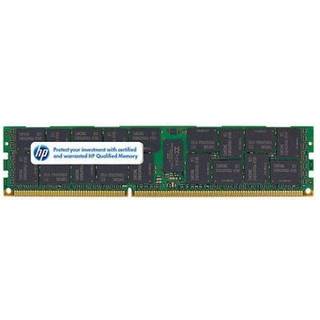 HP 4GB DDR3 1333MHz hukommelsesmodul 1 x 4 GB