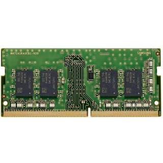 HP I 8 GB 3200MHz DDR4 Memory