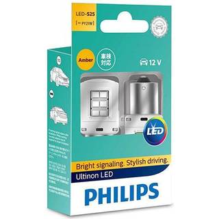 Led py21 + smart led-canbus x2