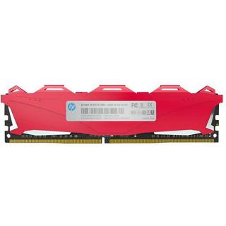 HP 3000 8GB UDIMM C16 V6 Blue