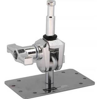 Avenger Reflector Mount F810 Baby Wall Plate Silver
